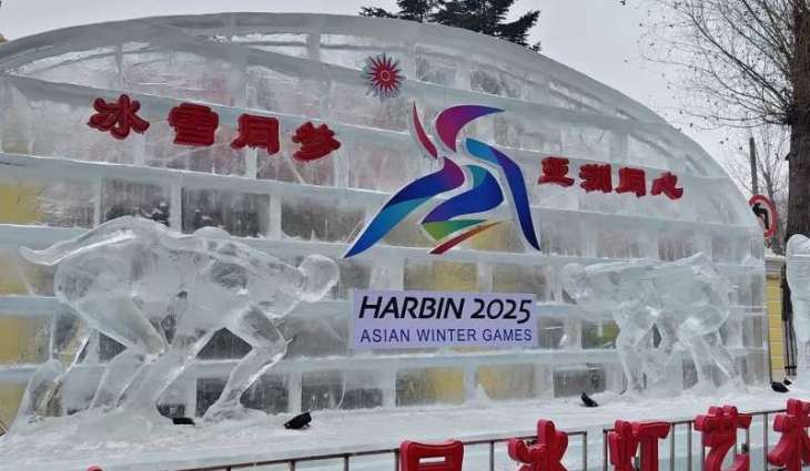 Asian Winter Games torch relay kicks off in China's Harbin