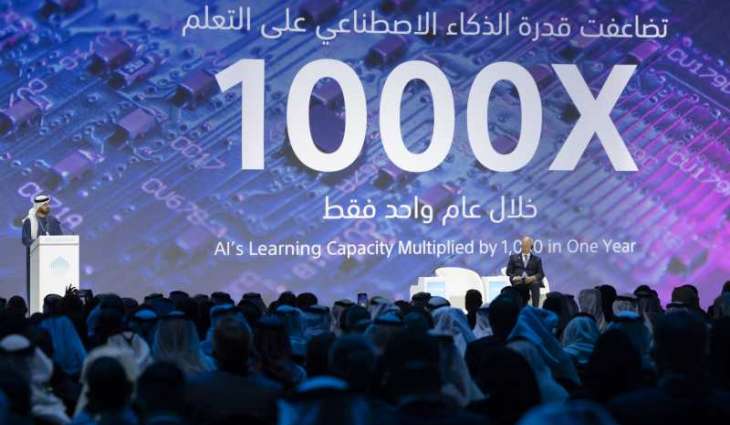 World Governments Summit 2025 unveils expanded agenda designed to empower governments to navigate rapid transformations