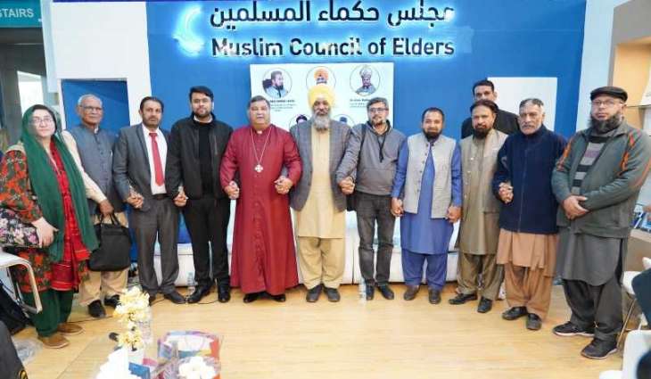 Muslim Council of Elders' participates at Lahore Book Fair 2025