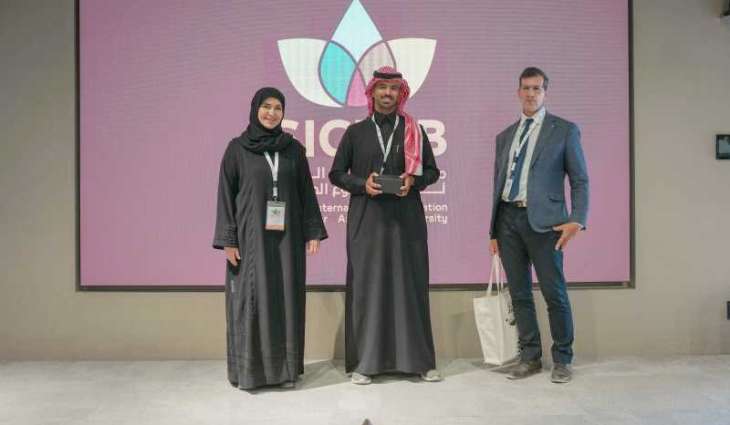 24th Sharjah International Conservation Forum for Arabia’s Biodiversity concludes