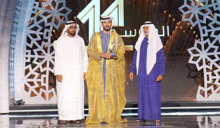 نهيان بن مبارك يتوج الإماراتي عبدالرحمن الحميري بلقب 