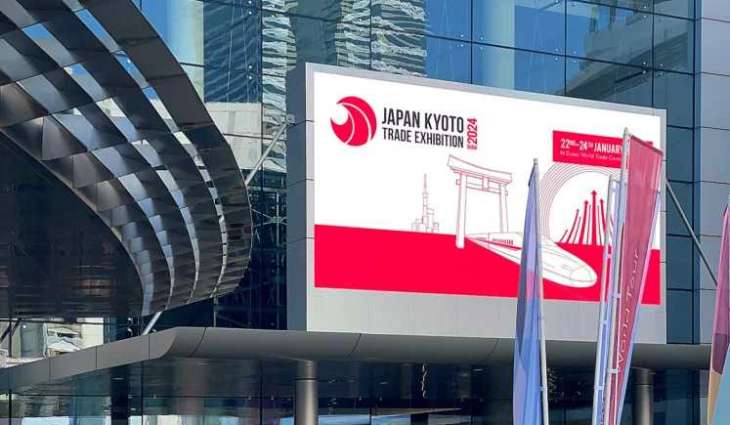 معرض اليابان التجاري ينطلق بدبي الإثنين.. و120شركة تستكشف فرص التوسع في الإمارات