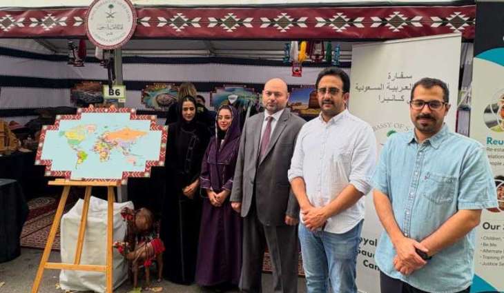 سفارة المملكة في أستراليا تبرز التراث الوطني في مهرجان التعددية الثقافية لعام 2025م