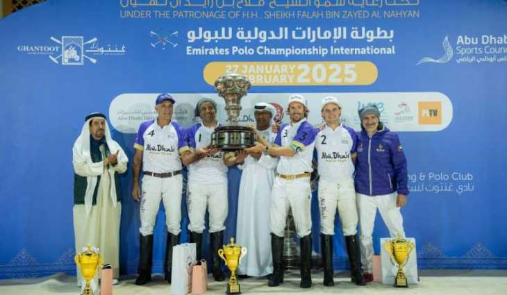 أبو ظبي يحرز لقب كأس الإمارات الدولية للبولو