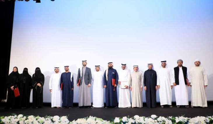 19th Sharjah Nabati Poetry Festival concludes in Kalba