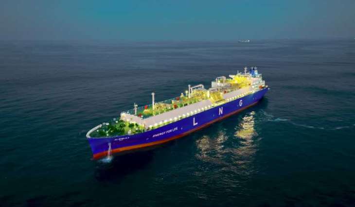 ADNOC L&S announces revenue of $3,549 million in 2024