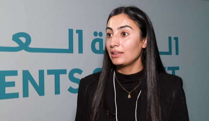 Arab Public Administration Report 2025 reveals technological gap among government employees
