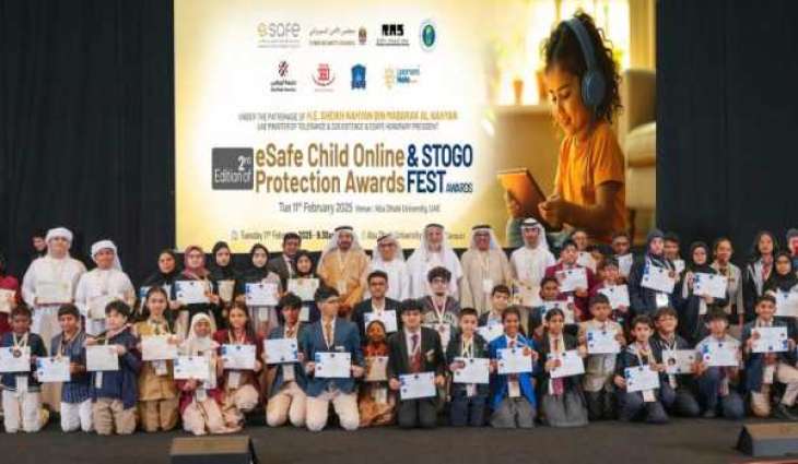 الإمارات تحتفل باليوم العالمي للإنترنت الآمن 2025