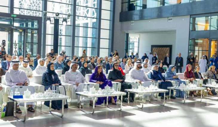 انطلاق فعاليات المؤتمر الدولي الأول لحقوق النسخ في الإمارات