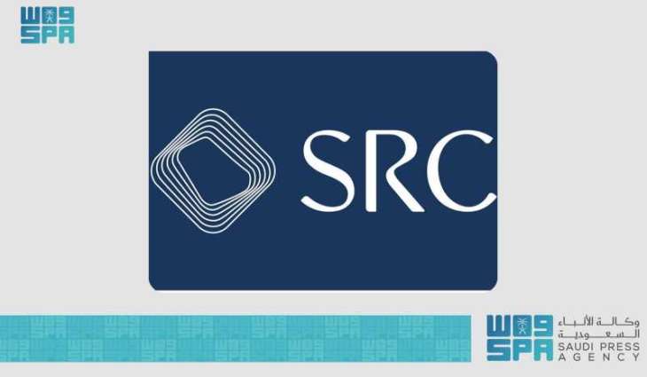 الشركة السعودية لإعادة التمويل العقاري SRC تعلن إتمام تسعير أول صكوك دولية بقيمة 2 مليار دولار أمريكي