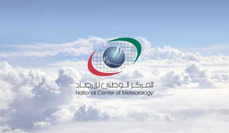 توقعات بتأثر الدولة بامتداد منخفض و مرتفع جوي من السبت إلى الأربعاء