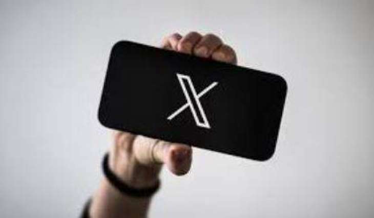 Ban on X [Twitter] should be removed in Pakistan, PML-N leader demands