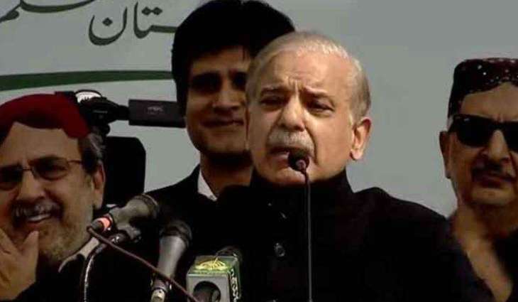PM vows to take Pakistan ahead of India in terms of economic stability
