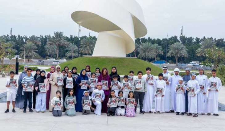 Bodour Al Qasimi's latest work, ‘The House of Wisdom’ received BolognaRagazzi Award