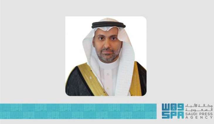 وزير الصحة يختتم زيارته لإندونيسيا بتعزيز التعاون الصحي وزيارة عددٍ من المؤسسات الرائدة