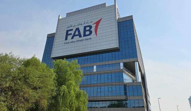 FAB End of Service Benefits Funds secure final approval