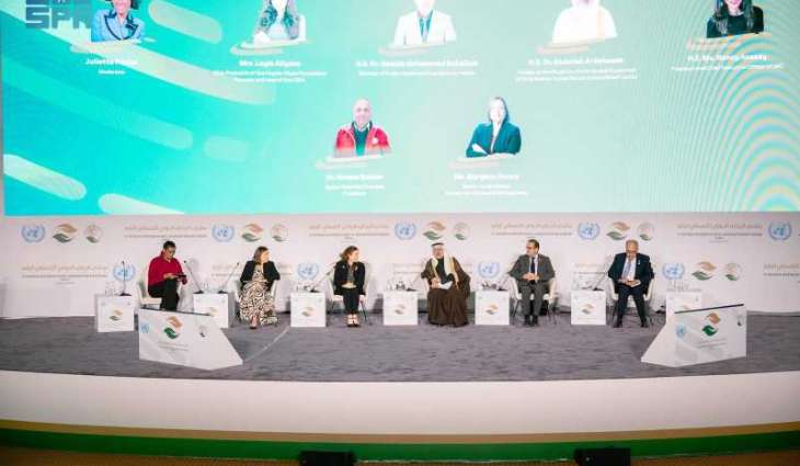 انعقاد الجلسة التطوعية الجانبية رفيعة المستوى ضمن فعاليات منتدى الرياض الدولي الإنساني الرابع