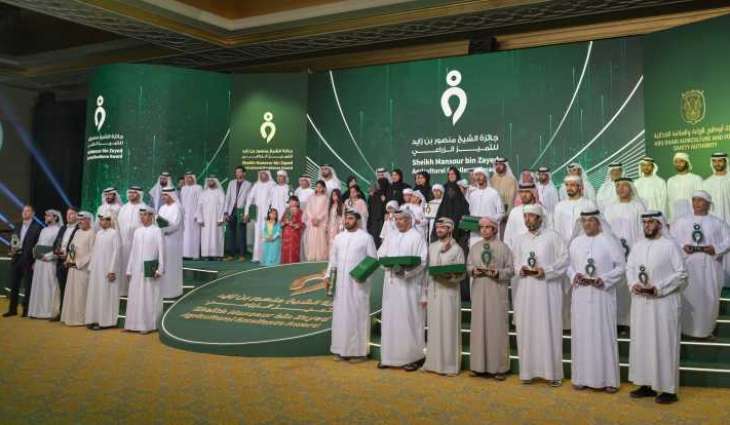 Sheikh Mansour bin Zayed Agricultural Excellence Award honours 55 winners of 3rd edition