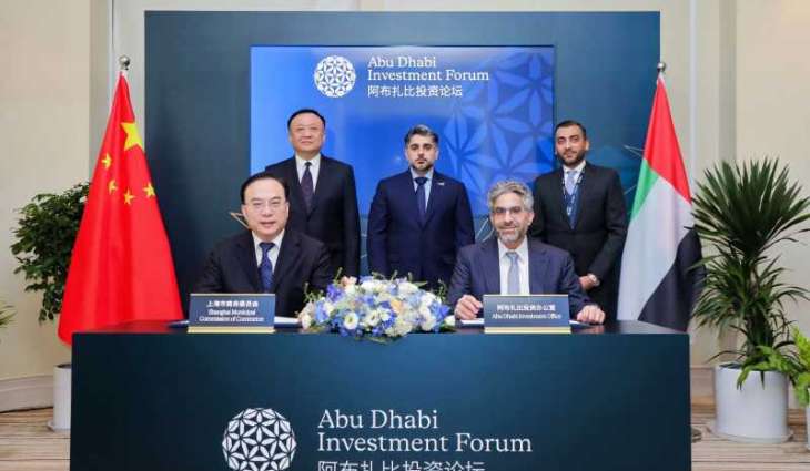شراكة بين مكتب أبوظبي للاستثمار ومفوضية بلدية شنغهاي التجارية لتعزيز التجارة والاستثمار
