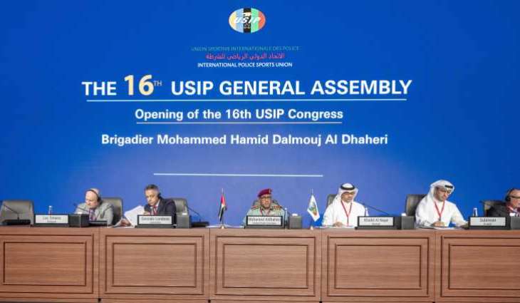 انتخاب العميد محمد الظاهري رئيسا للاتحاد الدولي الرياضي للشرطة (USIP)
