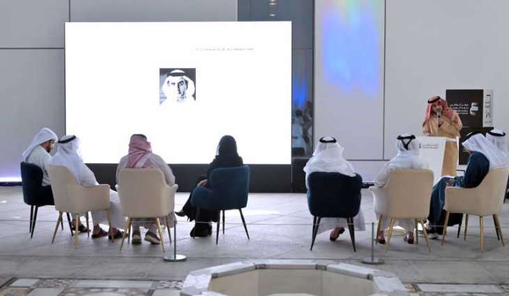 Abu Dhabi Arabic Language Centre launches community campaign to promote sustainable reading