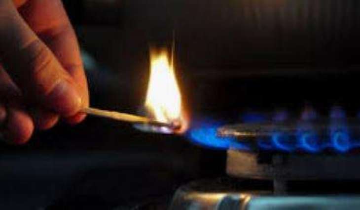Holy month of Ramadan: Here is update about gas supply during Sehri, Iftar time