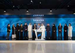 SAMANA Developers rings Nasdaq Dubai’s bell to mark AED40 million contribution to Fathers’ Endowment campaign