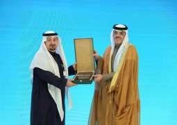 Wareef Charity Among Largest Endowment Funds Honored by General Authority for Awqaf