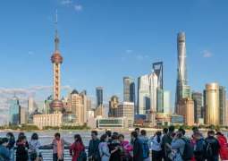 China eases rules for merger, acquisition loans to boost tech innovation