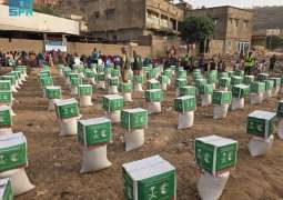مركز الملك سلمان للإغاثة يوزّع 500 سلة غذائية في مدينة باماكو بجمهورية مالي