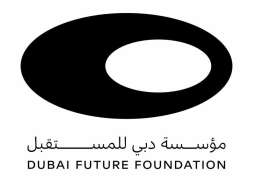 Dubai Future Foundation announces funding for 24 research projects from 13 universities