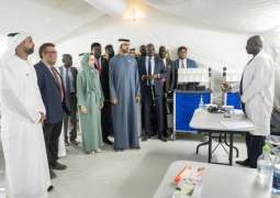 Following directives of UAE President, UAE inaugurates Madhol Field Hospital in South Sudan
