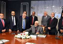 NADRA launches Pakistan’s first “dematerialized digital identity card”