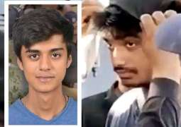 Police report in Mustafa Aamir case reveals key findings