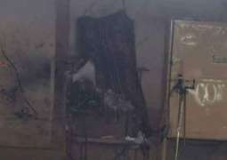 JUI leader, three others got injured in blast inside South Waziristan mosque