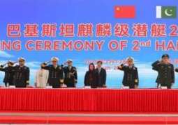 Pakistan Navy Launches Second Hangor-Class Submarine in China