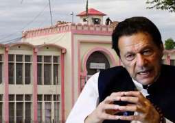 Imran Khan says Afghanistan should not be made enemy