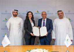 شراكة  بين مجموعة الهلال ومؤسسة خالد بن سلطان القاسمي الإنسانية