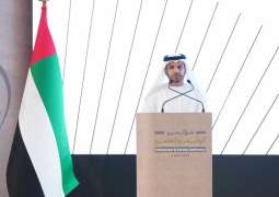 مؤتمر الوقف والمجتمع في أبوظبي يوصي بتطوير الوقف برؤى حضارية