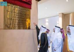محافظ الأحساء يفتتح جامع الإمام علي بن أبي طالب بالأحساء