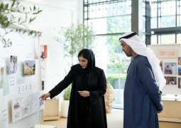 Mohamed bin Zayed Foundation for Humanity launched on Zayed Humanitarian Day