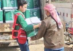 مركز الملك سلمان للإغاثة يوزّع 259 سلة غذائية في بلدة شنشار بمحافظة حمص