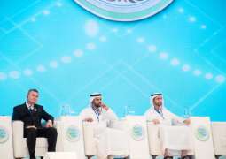 الإمارات تشارك في مؤتمر  