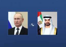 UAE President receives phone call from Russian President