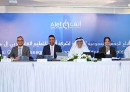 Alef Education shareholders approve AED402.8 million cash dividend for 2024