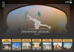 Dubai Police announces seven locations for Eid Al Fitr cannons