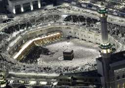 Over 4.1 million gather at Grand Mosque on 29th night of Ramadan