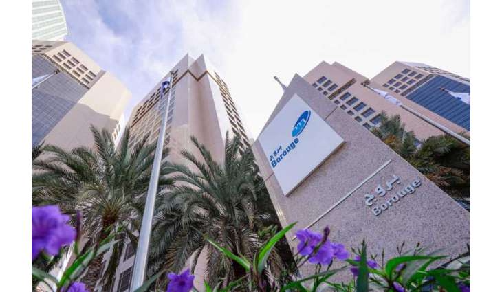 Borouge updates investors on proposed creation of $60bln global petrochemical champion