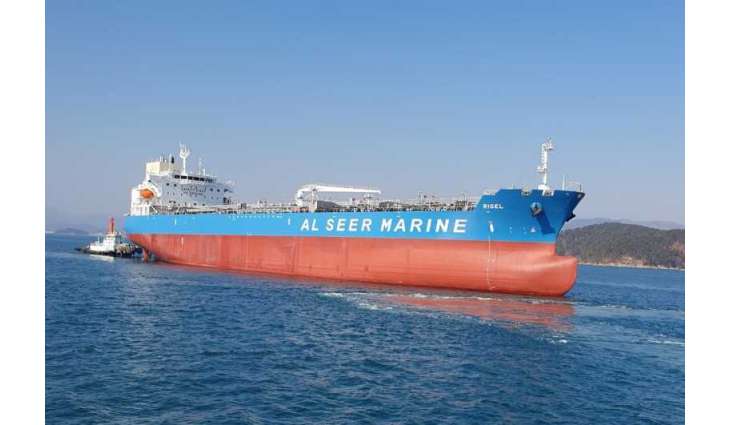Al Seer Marine adds 'Tabit', 'Rigel' MR tankers, bringing fleet to 16