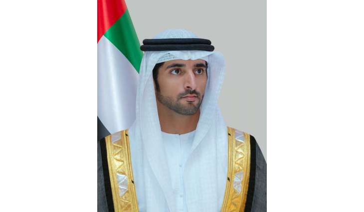 حمدان بن محمد يعين الدكتورة رابعة السميطي مديرا تنفيذيا لمؤسسة مدارس راشد ولطيفة